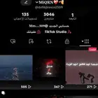 للبيع حساب تيك توك.