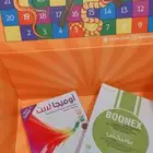 فتامينات بكج سوبر هيرو ( بونيكس - أوميجا لايت )