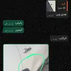 فحص سيارات حايل