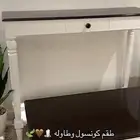 طاوله