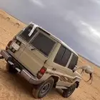 ربع