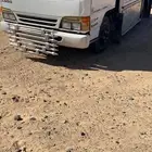 دينا دينه دنه للبيع