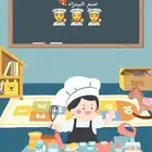 مركز فكرة و أبداع