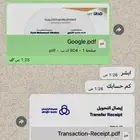 دورات تدريبية معتمدة