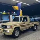 صدام مع لحيه للبيع