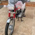 دباب اكس ميه الوسام الناري