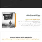 تصميم بروفايل خاص بشركتك بشكل احترافي