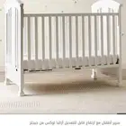 سرير اطفال جديد للبيع