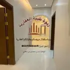 شقة للايجار-حي شوران