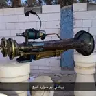 بوري يوناني اصلي ابو سواره