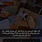 كلب مفقود الدمام