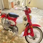 دباب سبعين صيني للبيع