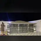 بيت شعر ملكي