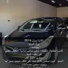 الانترا ديزل