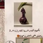 كحل إثمد الأصلي هندي ويماني