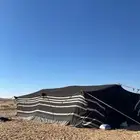 للبيع بيت شعر جسري