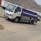 محايل عسير