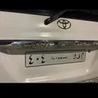 لوحه للبيع لقبيلة الرشايده