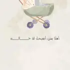 مصممه الكترونية