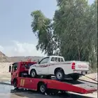 سطحه النماص. حلباء. بني عمرو. القوباء ترج.