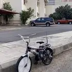 سيكل رامبو