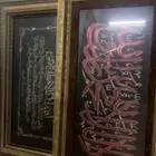 لوحة زخرفة إسلامية ب 100