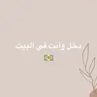 دورة منتجات رقميه