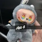 لابوبونادر