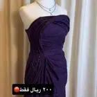 فساتين سهره جديده وتوصيل لجميع أنحاء المملكه