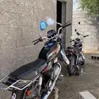 دباب اكس ميه