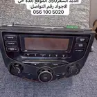 مسجل هوندا للبيع