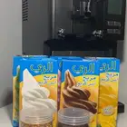 تأجير اله ايسكريم