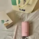 مق هاف مليون الوردي