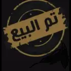 للبيع ذكور كروان ( رسيسف و سبلت رسيسف )
