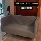 كنب من ايكيا قابل للتفاوض