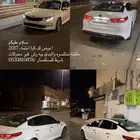 كيا2017