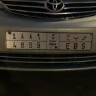 لوحه للبيع مميزه جاهزه