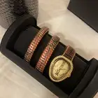 ساعة جست كفالي