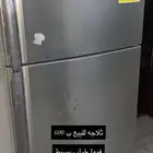 ثلاجه للبيع
