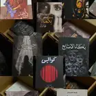 كتب روايات للبيع