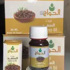 الرياض خي الخالديه