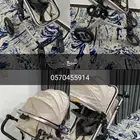 للليع عربية اطفال مستخدمه اسبوع