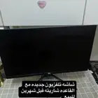 22 بوصه شاشه للبيع مافيها اي خراب