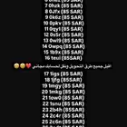 يوزرات رباعيه انستا