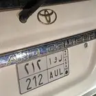 لوحة للبيع