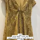 كل شي موضح بصوره