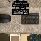 ايباد اطفال