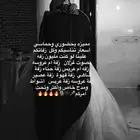 مطربة زواجات ومناسبات سعيده