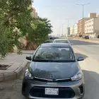 تم البيع