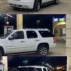 جمس 2008 فل كامل